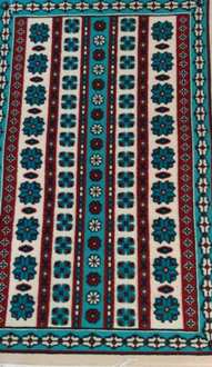 زیرپایی